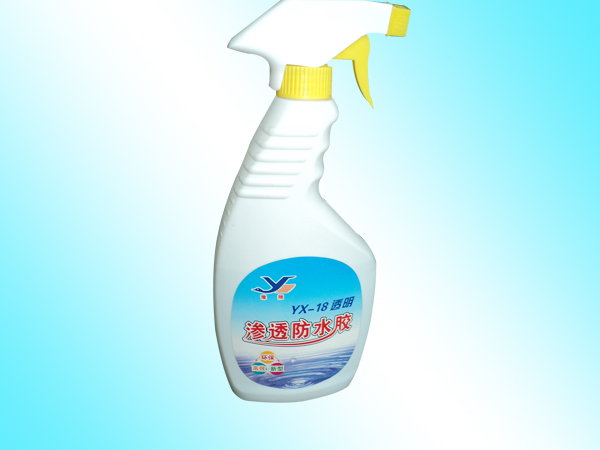滲透防水膠（環保、高效、新型）